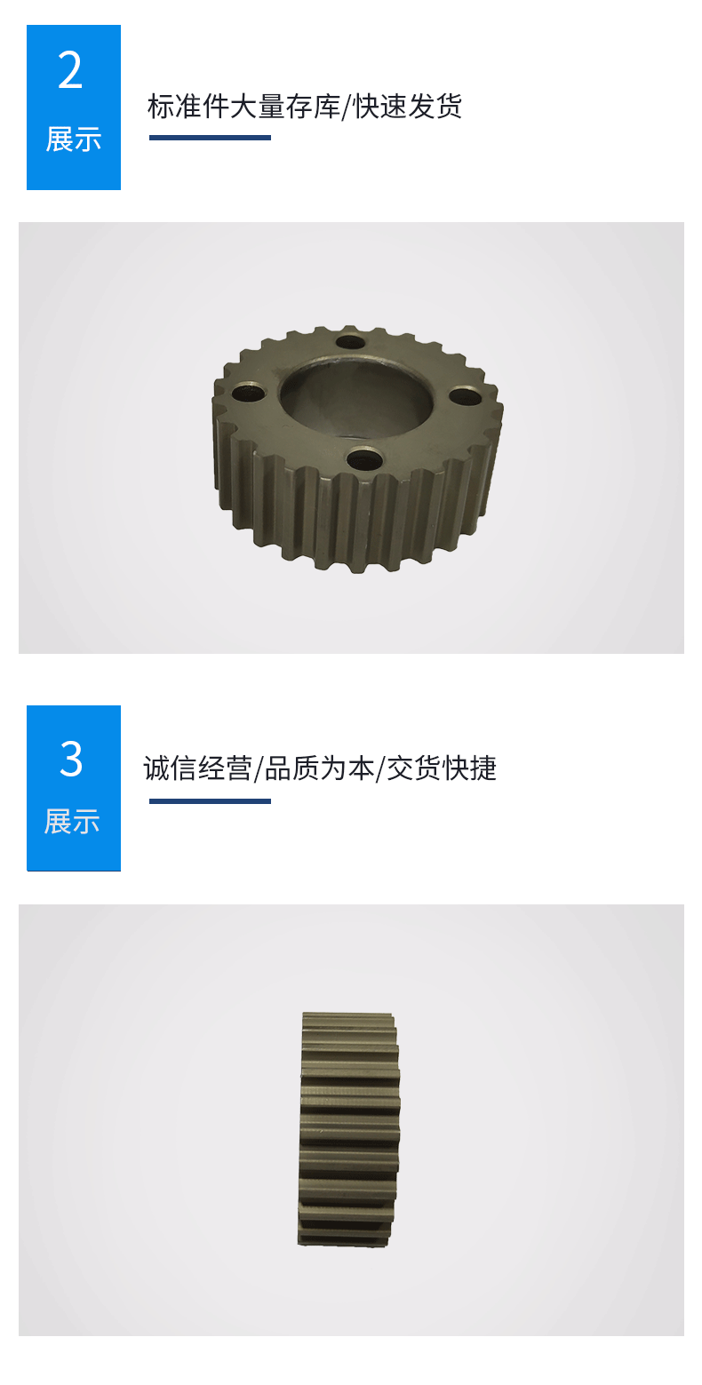 專業(yè)定制同步帶輪 同步輪專業(yè)供應(yīng) 型號(hào)齊全高精度直銷